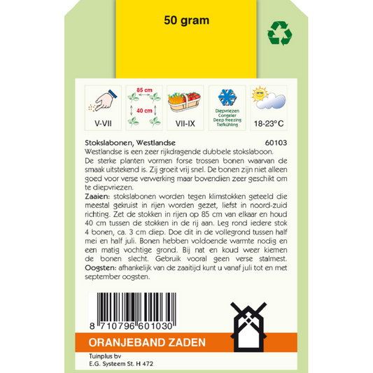 OBZ Stokslabonen Westlandse