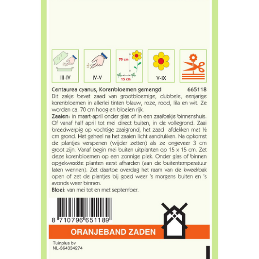 OBZ Centaurea, Korenbloem dubbelbloemig gemengd