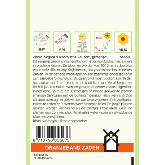 OBZ Zinnia Californische Reuzen gemengd