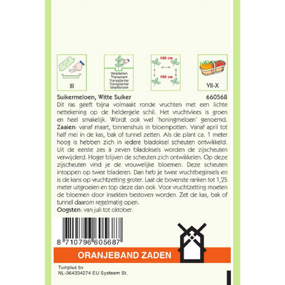 OBZ Meloenen Witte Suiker